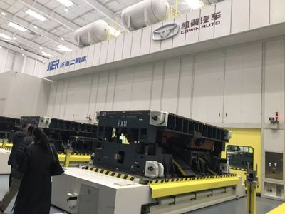 凱翼&ldquo;新工廠+新產品&rdquo;雙落地,&ldquo;酒業大王&rdquo;五糧液造車不是玩虛的!