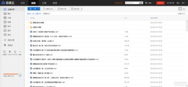 一套100GB的游戲原畫設(shè)計(jì)教程深度解析 怪獸、武器、場(chǎng)景設(shè)計(jì)全收錄，原畫愛好者全面進(jìn)階指南